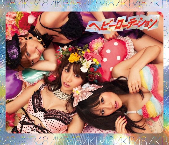 pv akb48 yasai sister pv akb48 yasai sister